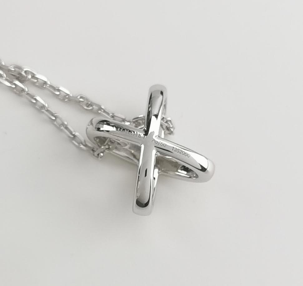 Chaumet Jeux de Liens